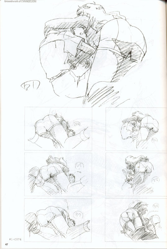 Otaku Gallery  / Art Books / Evangelion - Groundworks Volume 1 / 25ground-1th_0.jpg